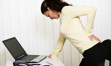 Ինչպես է դրսեւորվում lumbosaco chondrosis- ը